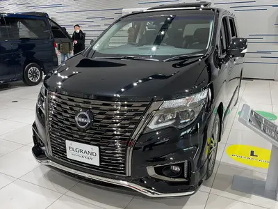 エルグランド