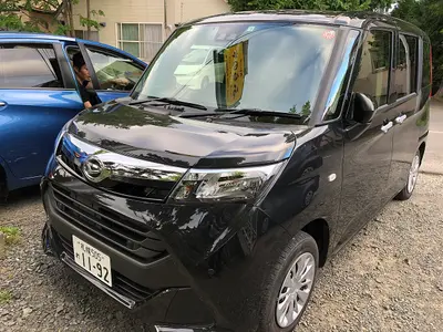 トール