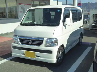 バモス